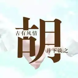 宠妻也是一门学问,你get到了吗
