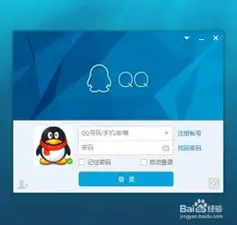 qq2015怎么设置透明头像