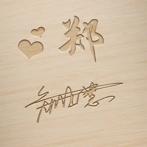 你的微信头像该换换了,35张新款精致个性签名头像,快来带走换上