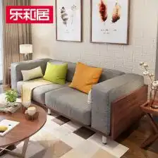 乐和居布艺沙发现代简约清新布沙发六色布艺沙发
