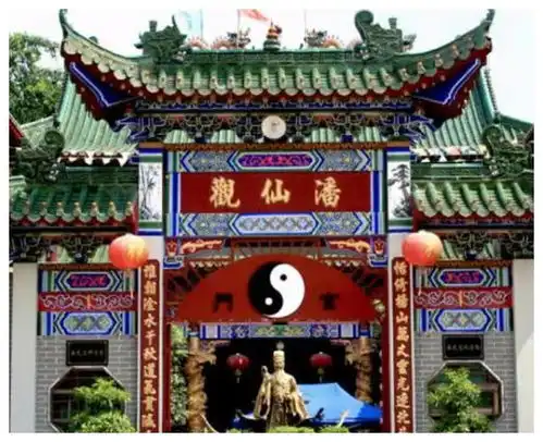 我国唯一用道士名字命名的地级市一直是风调雨顺,如今发展迅速
