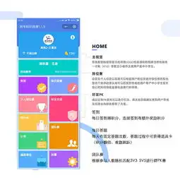 中秋节企业员工答题小程序怎么做