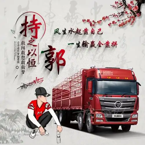 2022你的微信头像该换了,三十张3d高端个性签名头像,换上试试吧