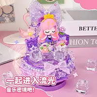 汇乐玩具声光玩具huiletoys汇乐玩具c9999c跳舞手拍鼓蓝色多少钱