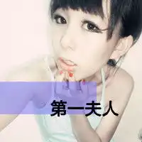 照片上的彩条用美图秀秀怎么做