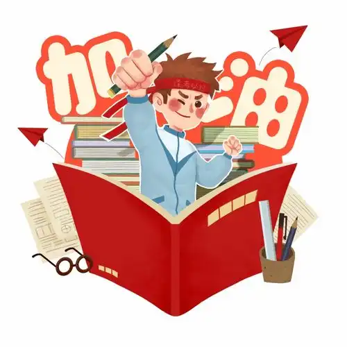 高考将至,为让京山学子静心,我们倡议
