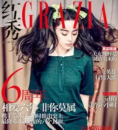 范冰冰独揽开春十封面或硬朗或娇媚或顽皮