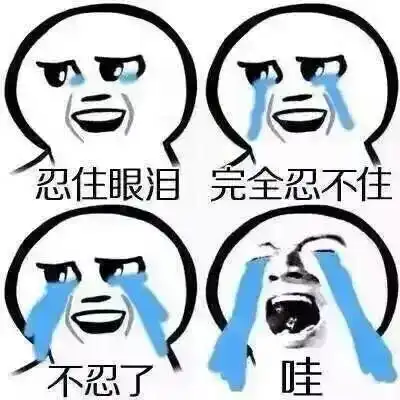 七夕快到了单身狗这份单身指南你值得拥有