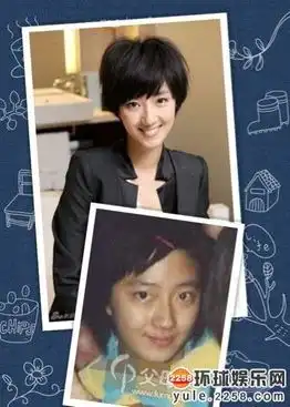 史上最全明星童年萌照曝光陈冠希从小就很屌