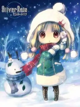 那个最萌
