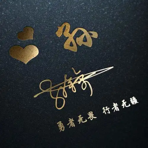 2021好看的微信头像做好了,39张3d励志大气签名头像,换上试试吧
