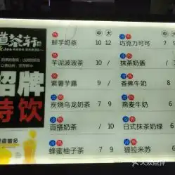 电话,地址,价格,营业时间张家港美食