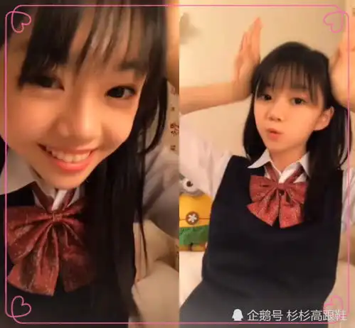 第一可爱日本高中生出炉,网友不理解这劈叉一样的刘海