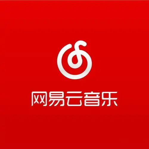 今年将扶持100家公会,网易云音乐look直播能否完成目标