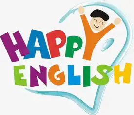 快乐英语艺术字体png图片素材下载英语png熊猫办公