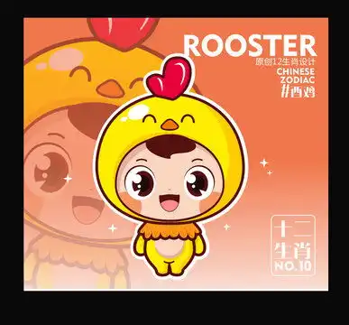 卡通松鼠,食品饮料,logo吉祥物设计,设计模板,汇图网