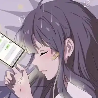 情头不容易被发现的情头,换起来偷偷的谈恋爱