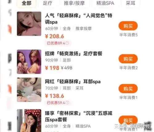 网经资讯丨优酷回应首月1元取消续费被扣24元
