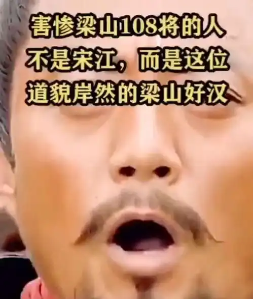 奇闻奇闻异录奇闻趣事奇闻异事
