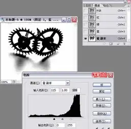 ps对齿轮形状物体怎么抠图