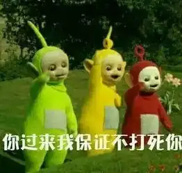 纳尼1亿多年前重庆竟是座恐龙之城