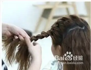 韩式优雅蜈蚣盘发打造