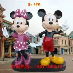 玻璃钢米妮米琪雕塑摆件,卡通米老鼠唐老鸭雕塑,幼儿园游乐场卡通摆件