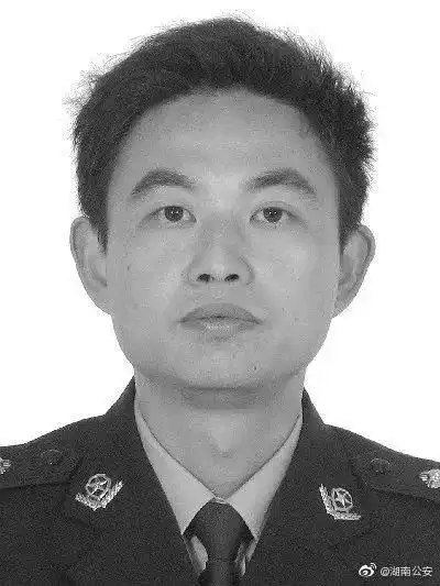 痛心名单公布,岳阳1人