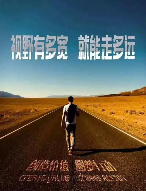 早上最精辟的正能量句子,超燃超励志,激励人奋斗