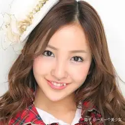 写作板野友美,读作板野牙美,元神七中那曾经的虎牙美少女