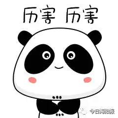 测试一个超长简介的文章