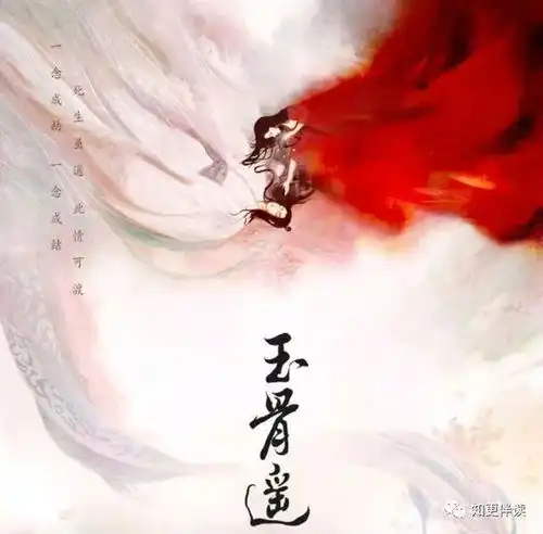 好运连连肖战连发两条动态,评论区粉丝回复成亮点