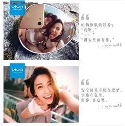 七夕单身汪莫急vivo请来宁泽涛为你们正名