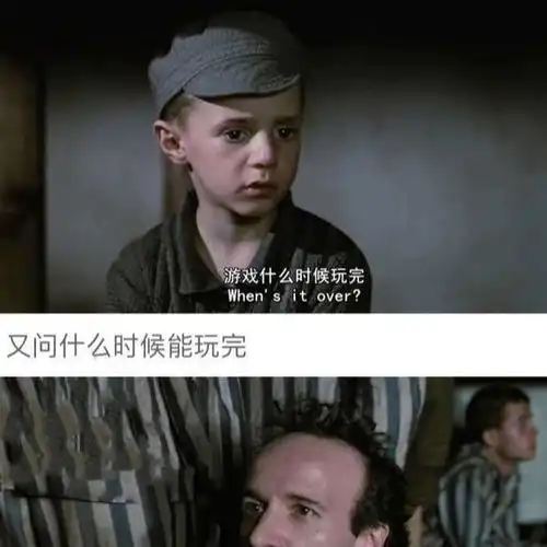 电影美丽人生教你如何撩妹,如何当丈夫,如何当父亲