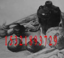 黄页88高清图片