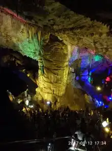 洛阳栾川鸡冠洞老君山龙门石窟白马寺三日游