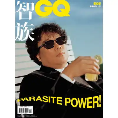 智族gq杂志订阅康泰纳仕手机版杂志订阅中心