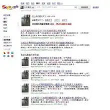 测试一个超长简介的文章