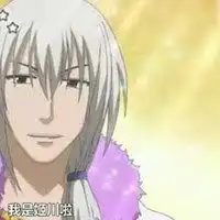 恶魔奶爸姬川高清头像微信头像图片大全