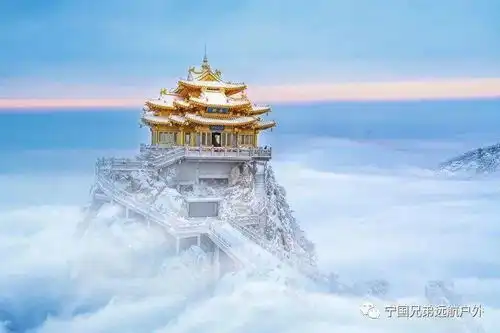 元旦123日仙境老君山,古都洛阳城