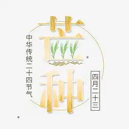 艺术字设计制作艺术字图片千库网