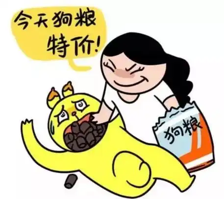 比单身更可怕的是,七夕收到了这些奇葩礼物