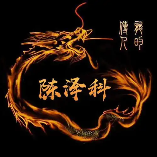 3d特效质感十足签名头像,姓氏微信头像,挑选一个,装点个性的你