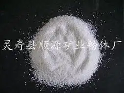 儿童沙子供应信息儿童沙子批发儿童沙子价格找儿童沙子产品上淘金地