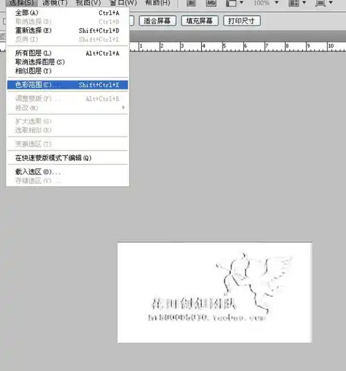 测试一个超长简介的文章