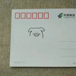 超萌的小猪手绘漫画步骤图宋宋原创diy手绘明信片