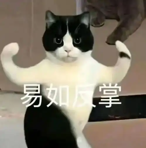 相亲攻略,看这一篇就够了小红娘手把手教你