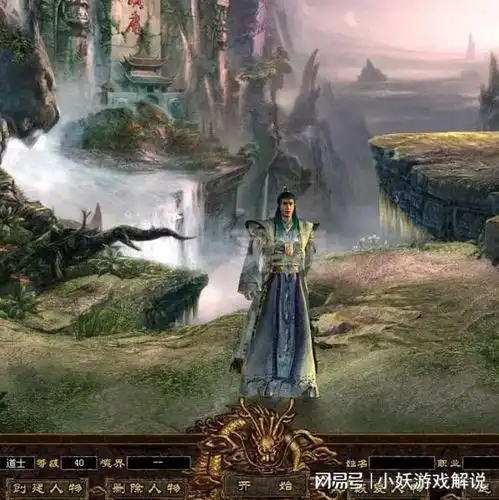 传奇世界中不受人待见的职业,后来却成了热门