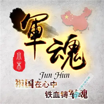 多种风格微信姓氏头像,也有名字的都是好看的