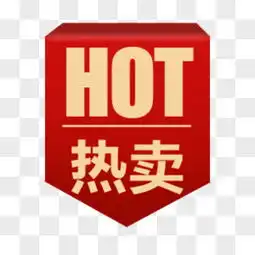 装修图标图片素材免费装修图标png设计图片大全图精灵